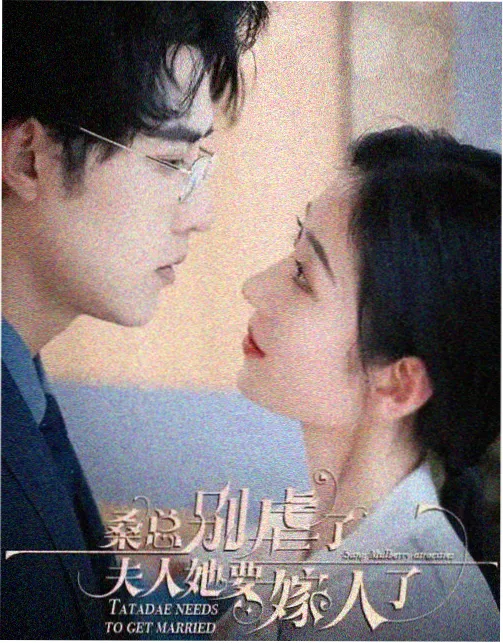《冰菓》校园推理剧集配图